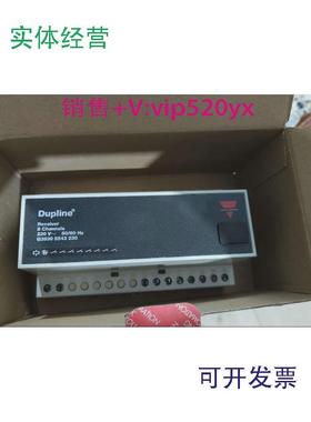 现货供应全新Dupline瑞士佳乐ARLOGAVAZZIG383055432308通道接收