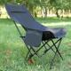 户外高折叠凳子钓鱼靠背可躺椅子可调节月亮椅靠背凳子烧烤聚餐椅