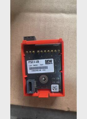 现货SEW变频器通讯接口模块FSC11B货号18207162