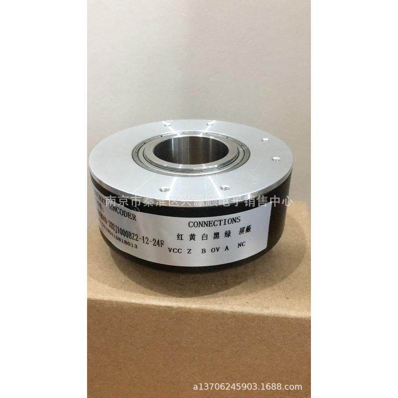 热销ZSF6215-007CW-1024BZ3-5LEG120R40-H4PR-1024编码器2022