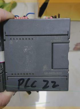 议价合信 EM231 AI8*16Bit  231-0HF32