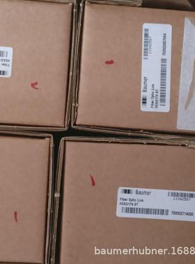 热销增量亨士乐hengstler编码器0533562ri76td/1024ad.4o20tf-c