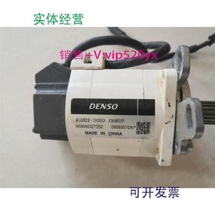 现货供应机器人伺服电机MSMA032T2S2