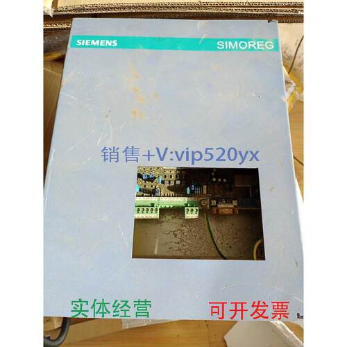 现货供应6RA28186DS210电源，调速器出售，实拍。实价议价
