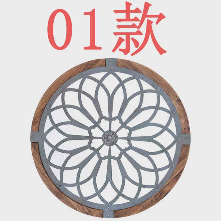圆形墙艺术品木质装饰墙壁章墙面挂件壁挂花纹家居摆件装饰品批发