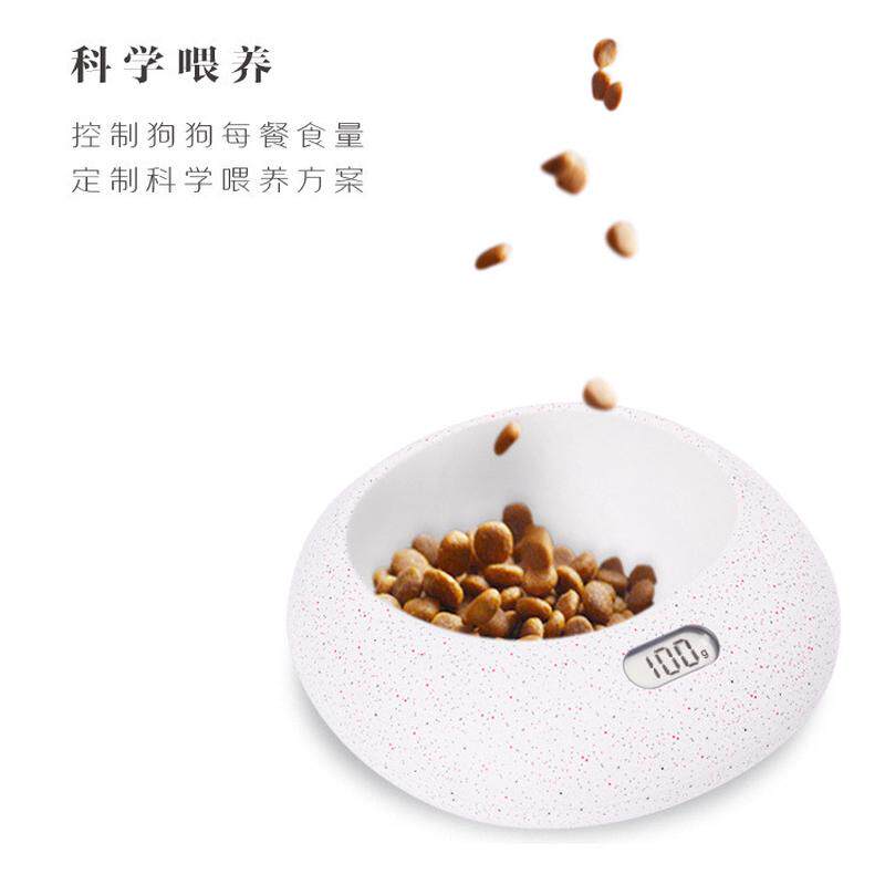 新款宠物喂食器智能称重电子碗可水洗猫狗喂食防盆溢出宠物喂食盘