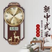 大气时钟表免打孔 上海新款 iyr7新中式 挂墙挂钟客厅家用带日历时尚