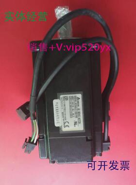 现货供应台达ECMA-C10807C10604RS/ES/PS伺服电机马达