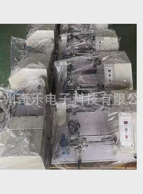 YG381A梯摇黑板机YG381摇黑板机纺织纱线摇黑板机