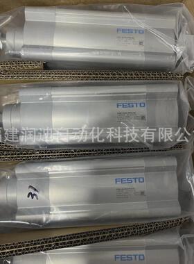 费斯托活塞杆标准气缸DSBC-32-50-PPVA-N31376424气动元件