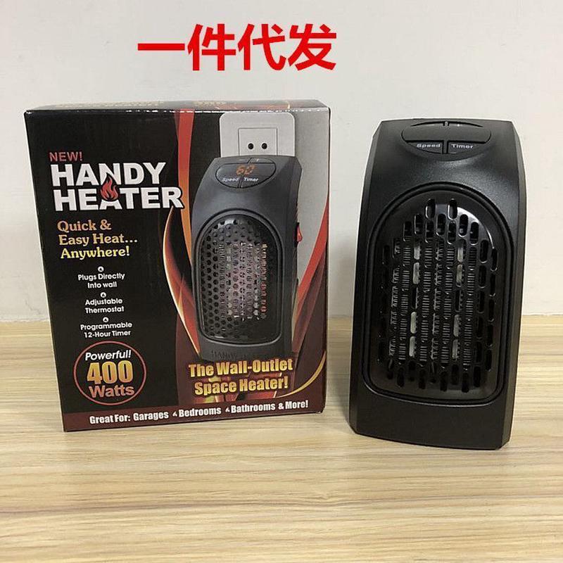 电暖风机迷你取暖器微型插家用电暖炉加热新款火焰