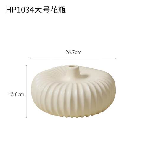 侘寂风陶瓷花瓶摆件复古客厅黑色小众设计感玄关干花插花软装饰品