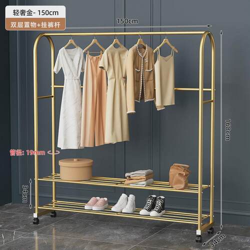 晾衣架单杆式家用挂衣架卧室内阳台落地网红折叠简易凉衣服架子