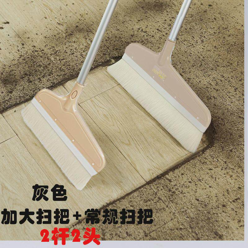 S588加大款羊毛扫把簸箕套装组合木地板软毛扫帚头发铝合金梳齿带