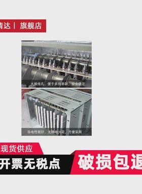 rs22-42/3h接触器控制电阻器不锈钢启动调整电阻箱配16kwjzr42-8