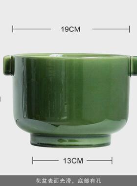 复古桌面孔水培碗莲蝴蝶兰多肉小套盆器皿釉变绿色北欧无陶瓷花盆