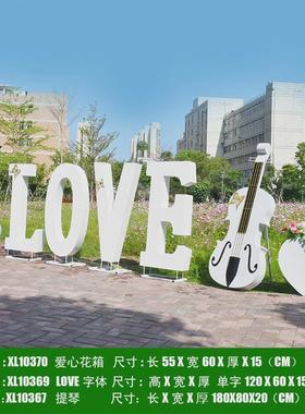 户外大型铁艺小提琴镂空几何鹿荷花音乐love主题道具雕塑装饰摆件