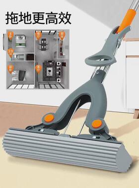 0wyv伊司达2021新款吸水一拖免手洗海绵懒人家用胶棉拖拖把头地拖