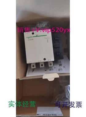 现货供应施耐德LC1F185F7LC1F185M7LC1F185P7LC1F185Q7LC1F185R7