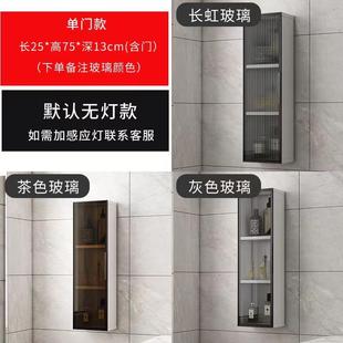 墙上收纳柜可新品 浴室吊柜厕所壁柜挂墙玻璃柜铝合金置物架壁挂式