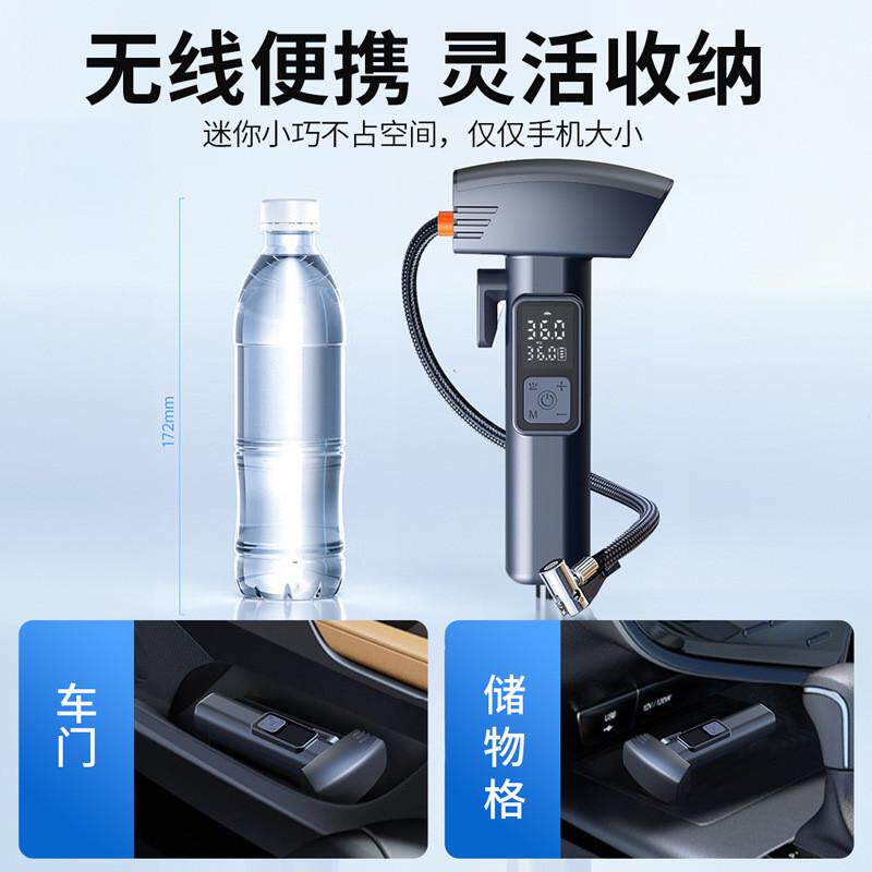 无线车载充气泵汽车冲电动打气筒便携式轮胎压双缸自动车用气加气