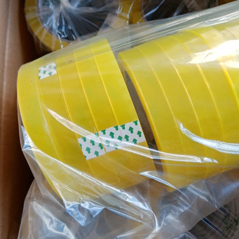 透明封箱带 透明大卷加厚文具用封箱胶宽带 快递打包封口胶12mm宽