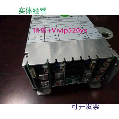 现货供应Vega650电源销售V601F1V源头货