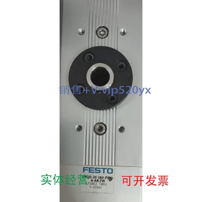 现货供应DRQD-16-45-PPVJ-A-AR-FW175801DSR-12-180-PDSR-16-180-