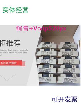 现货供应供应全新欧姆龙工程余货，G6B/P6BF-4BND/47BND/4CB,G6D-