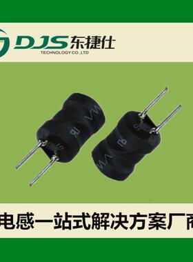 东捷仕直插件色环电感AL0510-102K色码电感1W1MH5*10mm