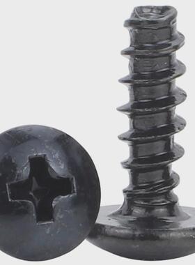 tt黑色十字槽大扁头割铣自攻螺丝尾尾螺丝伞头蘑菇头螺丝钉m3/m4