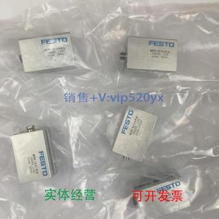 现货供应德国FESTO气缸AEVC A188080全新现货议价
