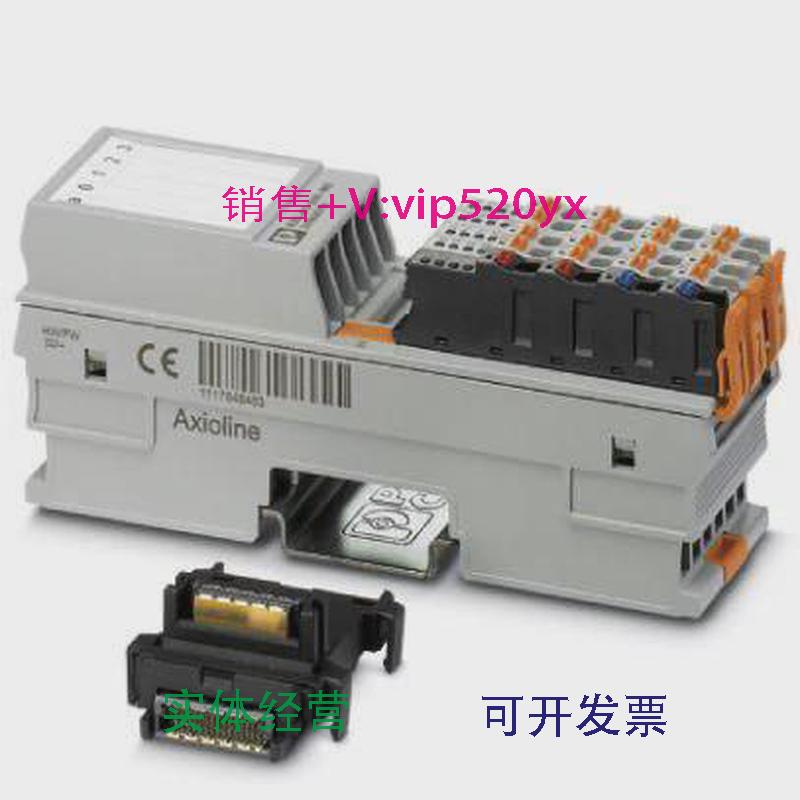 现货供应菲尼克斯凤凰AXLFRSUNI1H现货全新通信模块2688666