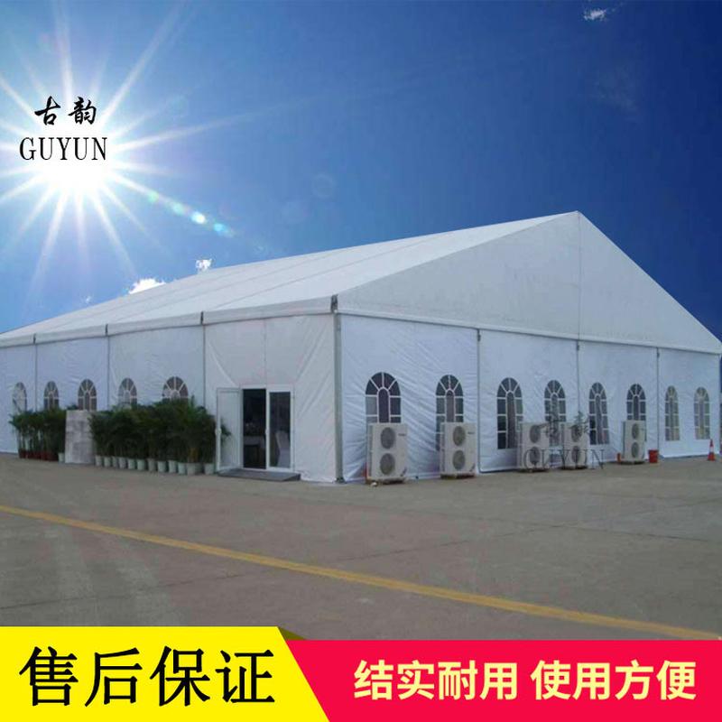 tent大型户外仓储铝合金篷房工业帐篷可拆装防尘大棚展会酒席移动