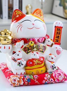 前台店铺收银客厅桌面大号陶瓷自电动招摇手招财猫摆件开业礼品物