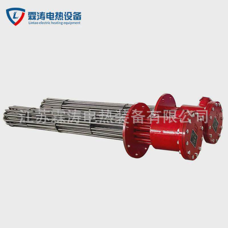 炉电加热管熔盐加热器导热油法兰电锅炉管道加热器用u型加热管