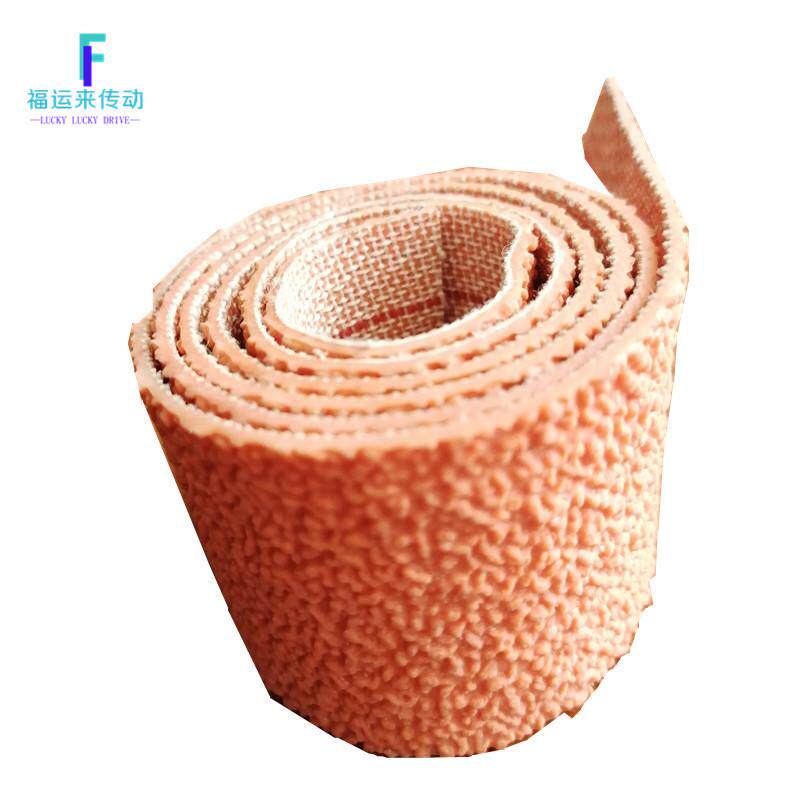 耐磨pu刺皮糙面面纺织机糙橡皮橡皮滚筒包棍布橘黄色糙面橡皮布
