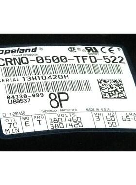 CRNQ-0500-TFD-522 CRPQ-0450 CRJQ-0500-TFD-501 全新谷轮压缩机