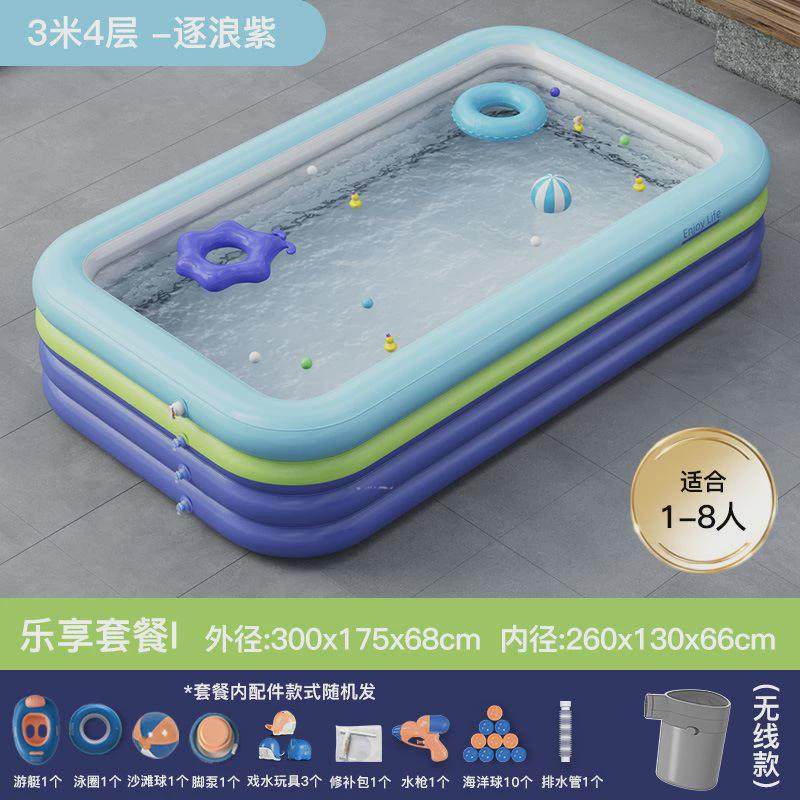 儿童充气游泳池家用大型户外免充气室外折叠特大厂家庭洗澡戏水池