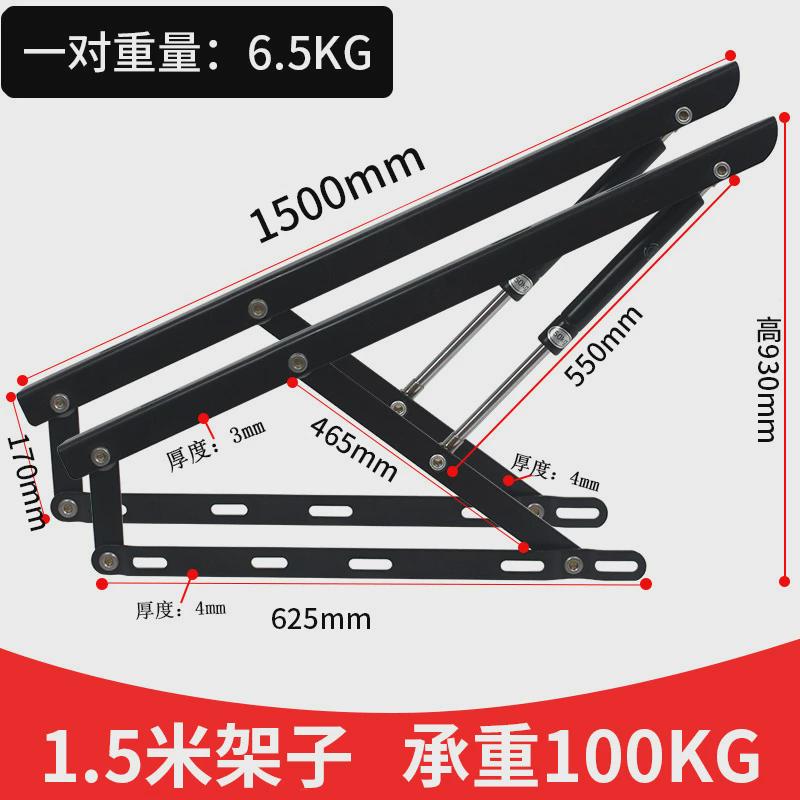 榻榻米床用支撑架举升器缓冲液压上翻撑杆重型床板气压杆床高箱床