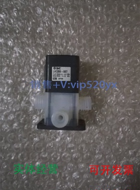 现货供应SMCLVC30-S10LVC23U-S06LVA30-03-C-X21
