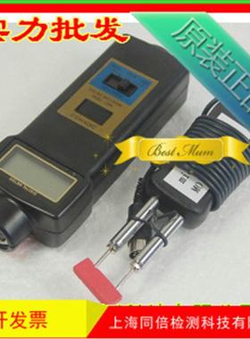 mc-7806湿度计水分仪木材木材mc7806接触式木材水分测定仪