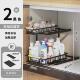 方形双抽拉篮架橱柜易拿放收纳架多功能厨房客厅水果置物收纳篮架