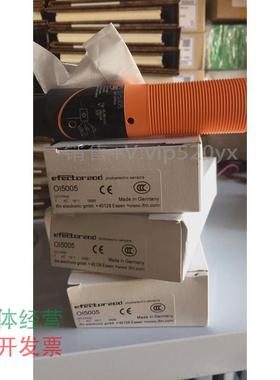 现货供应IFM易福门全新原装IA5122议价