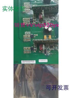 现货供应AB伟肯变频器触发板驱动板PC00526伟肯