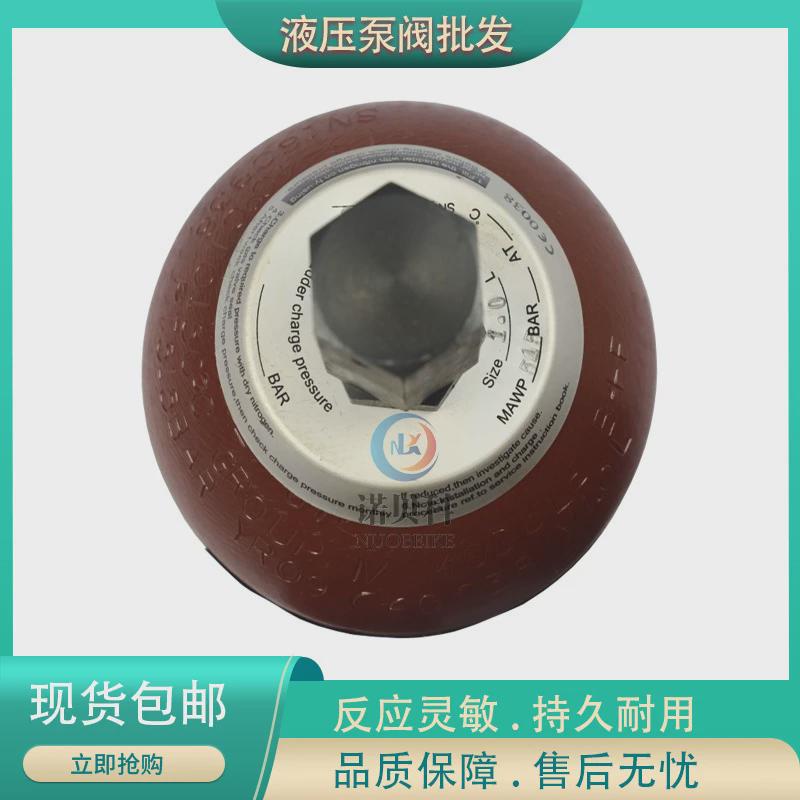 热销HYDAC贺德克蓄能器奥莱尔OLAER皮囊储能器SB330