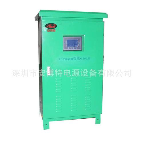 户外一体化机无触点稳压器电源柜无噪音室外柜380v低压交流防雨柜