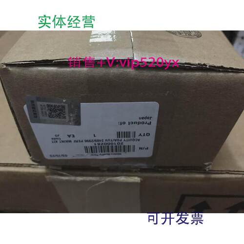 现货供应waters液相色谱2489/2998检测器PAD紫外DAD氘灯201000281