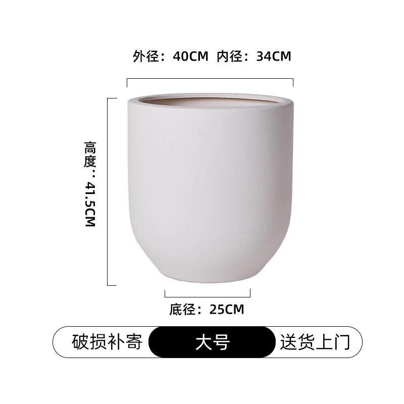 2024年新款陶瓷花盆大口径高深透气室内外特大号绿植盆栽实用花器