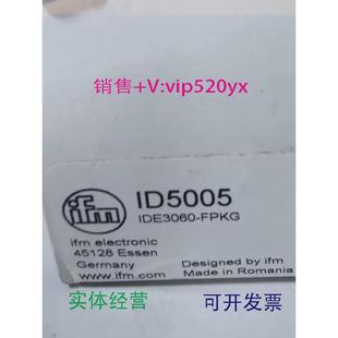 现货供应IFMID5005ID5058IFM203IFM208全新易福门现货